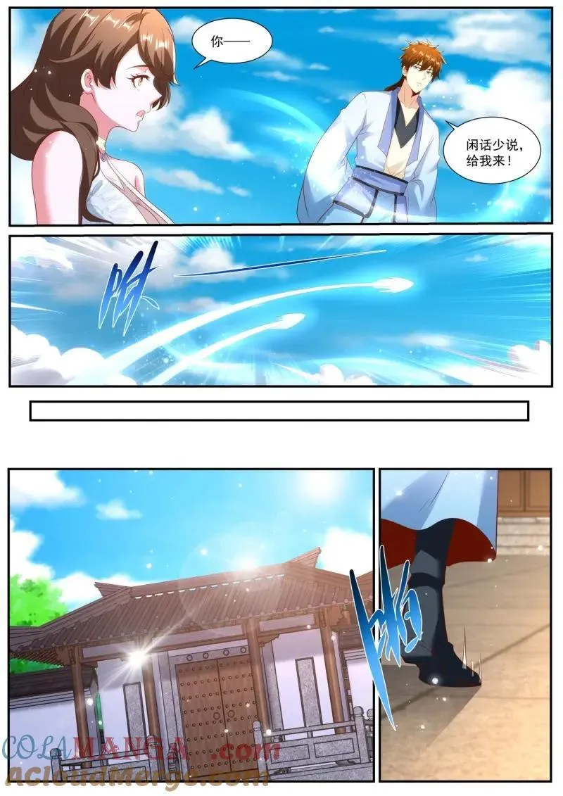 第1005话 第990回7