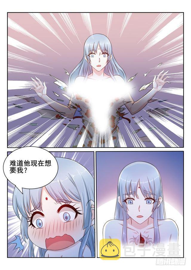 第197回12