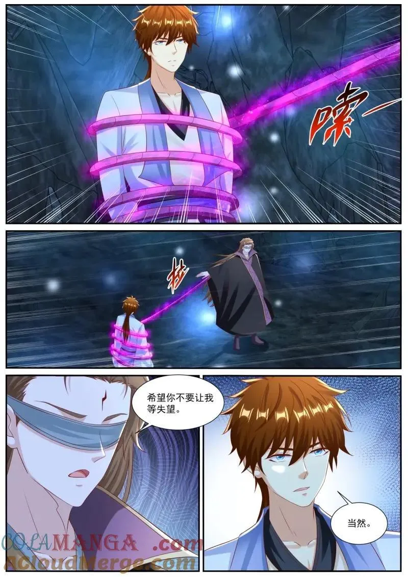 第994话 第979回11