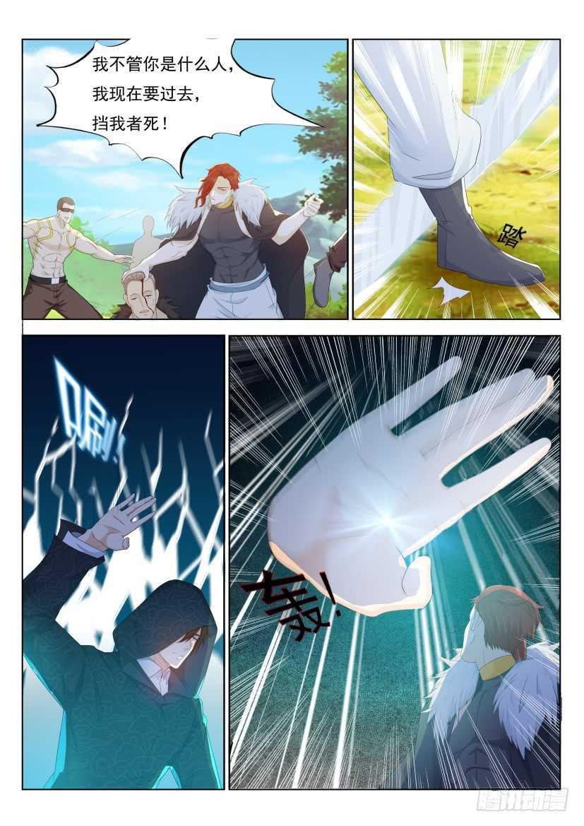第227回10