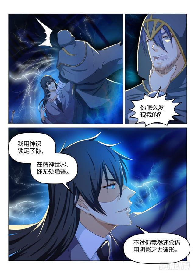 第182回3