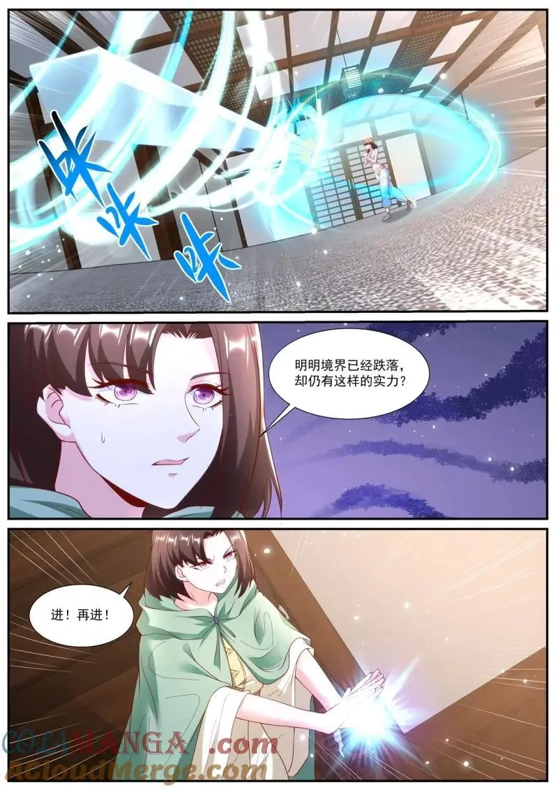第1009话 第994回4