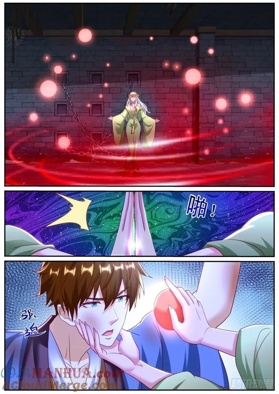 第952回10