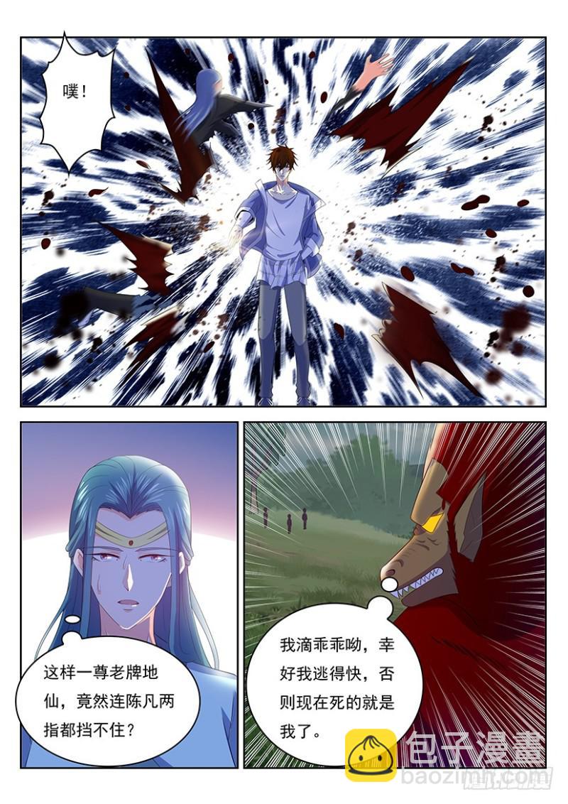 第347回11