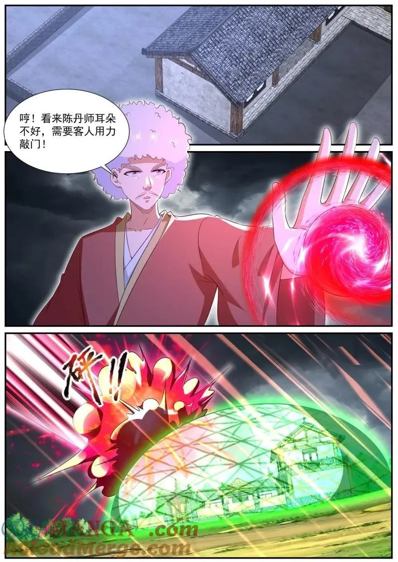 第997话 第982回3