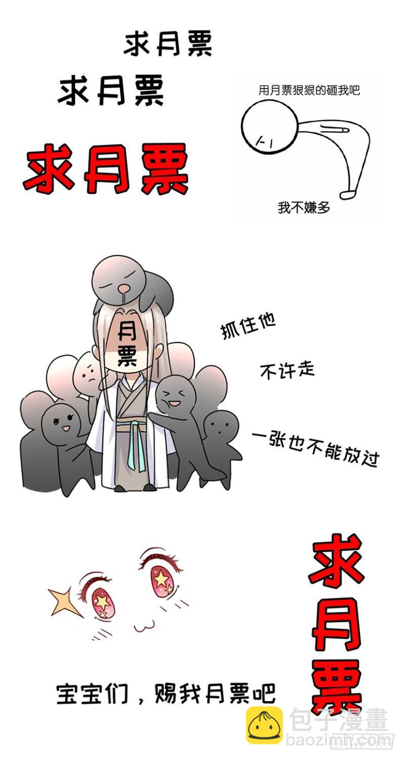 第363回15