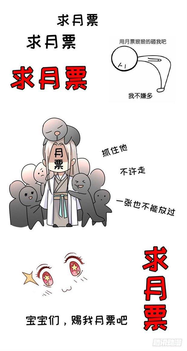 第235回15