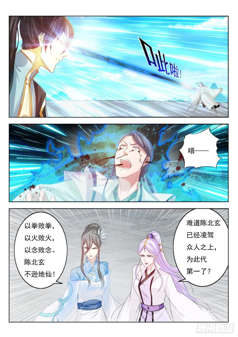 第380回4