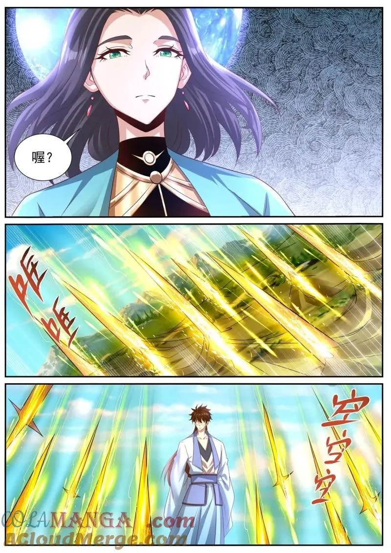 第1012话 第997回10