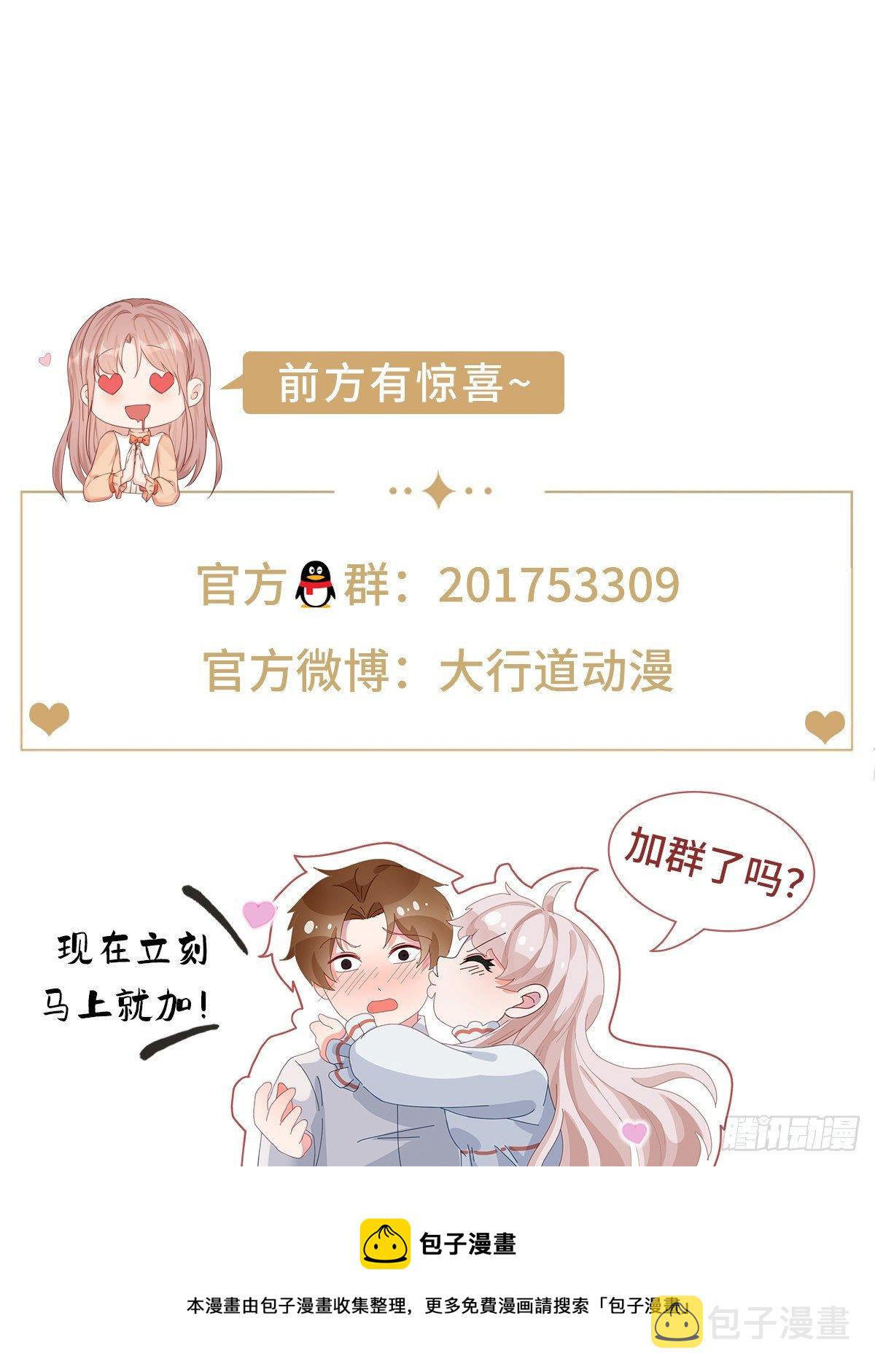 第673回13