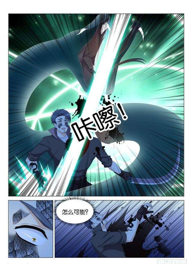 第142回10