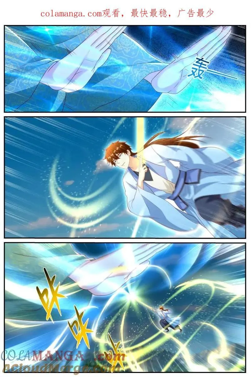 第1011话 第996回0