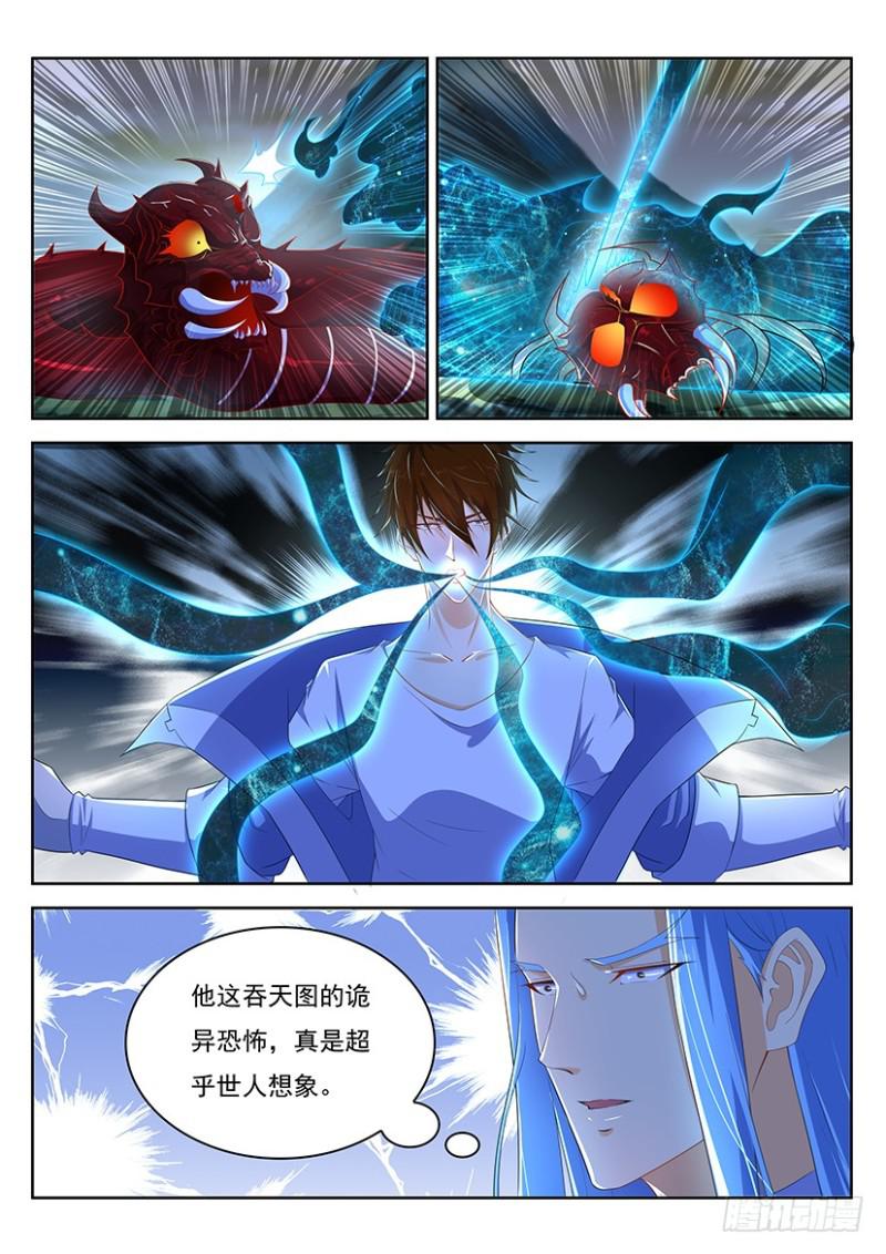 第345回1