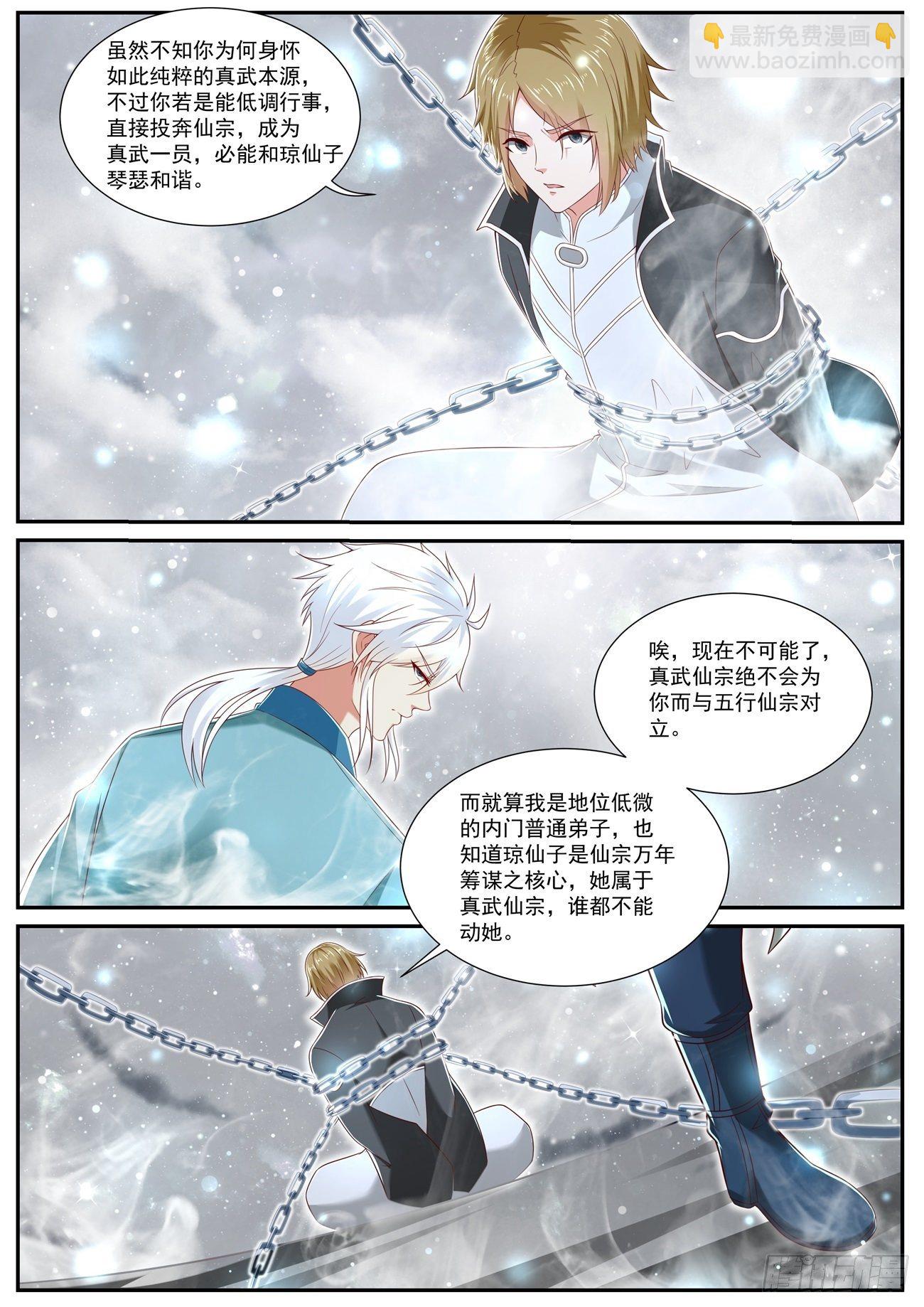 第727回9