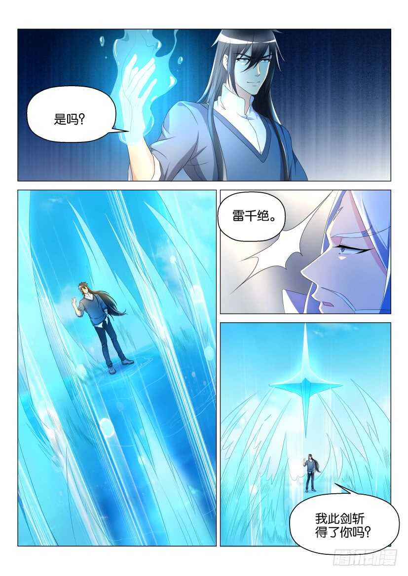 第137回4