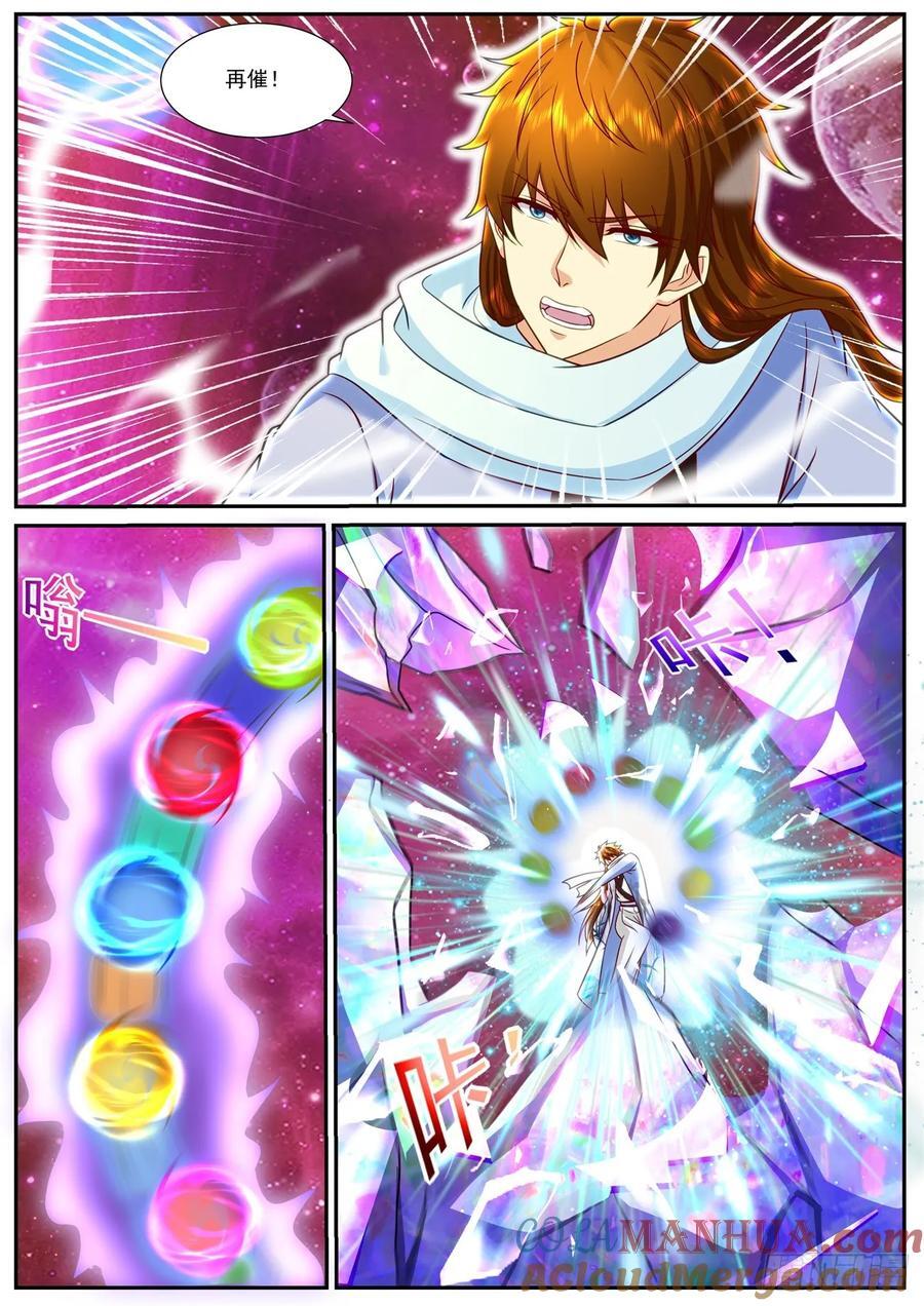 第915回2