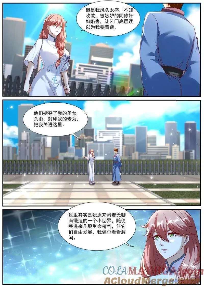 第962回2