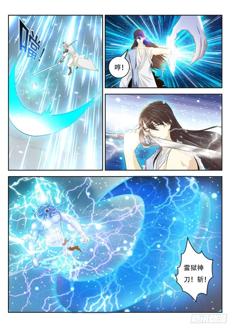 第391回12