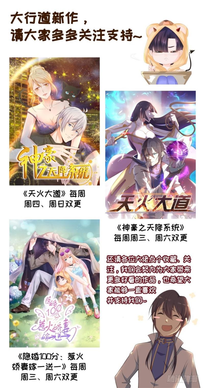 第272回17