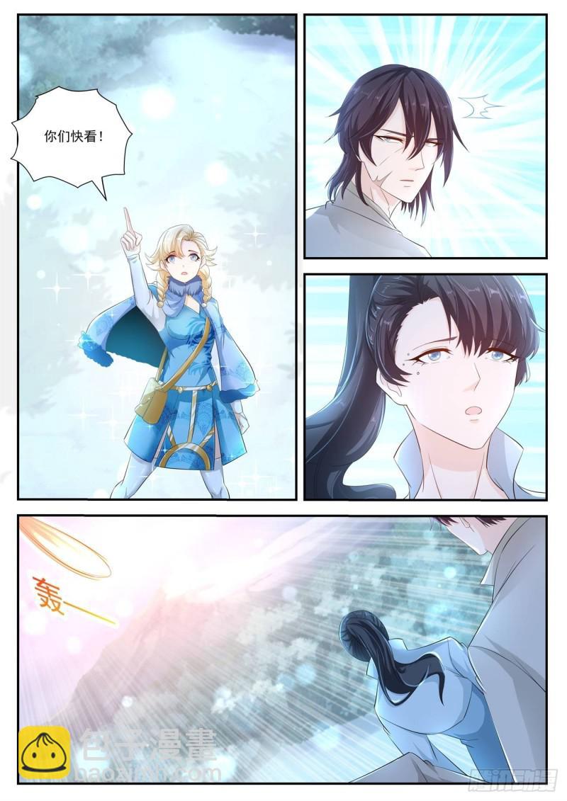 第416回7