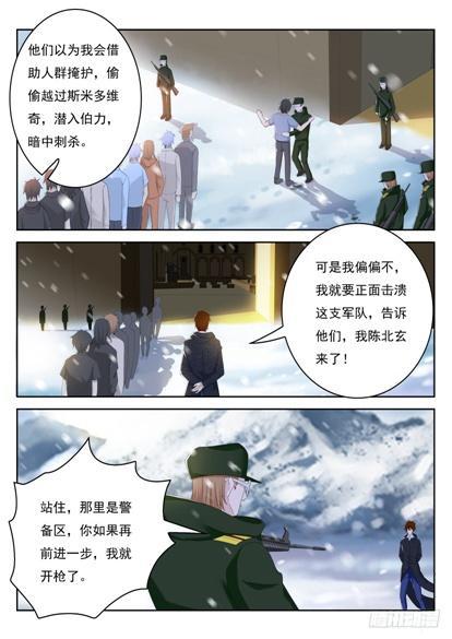 第239回4