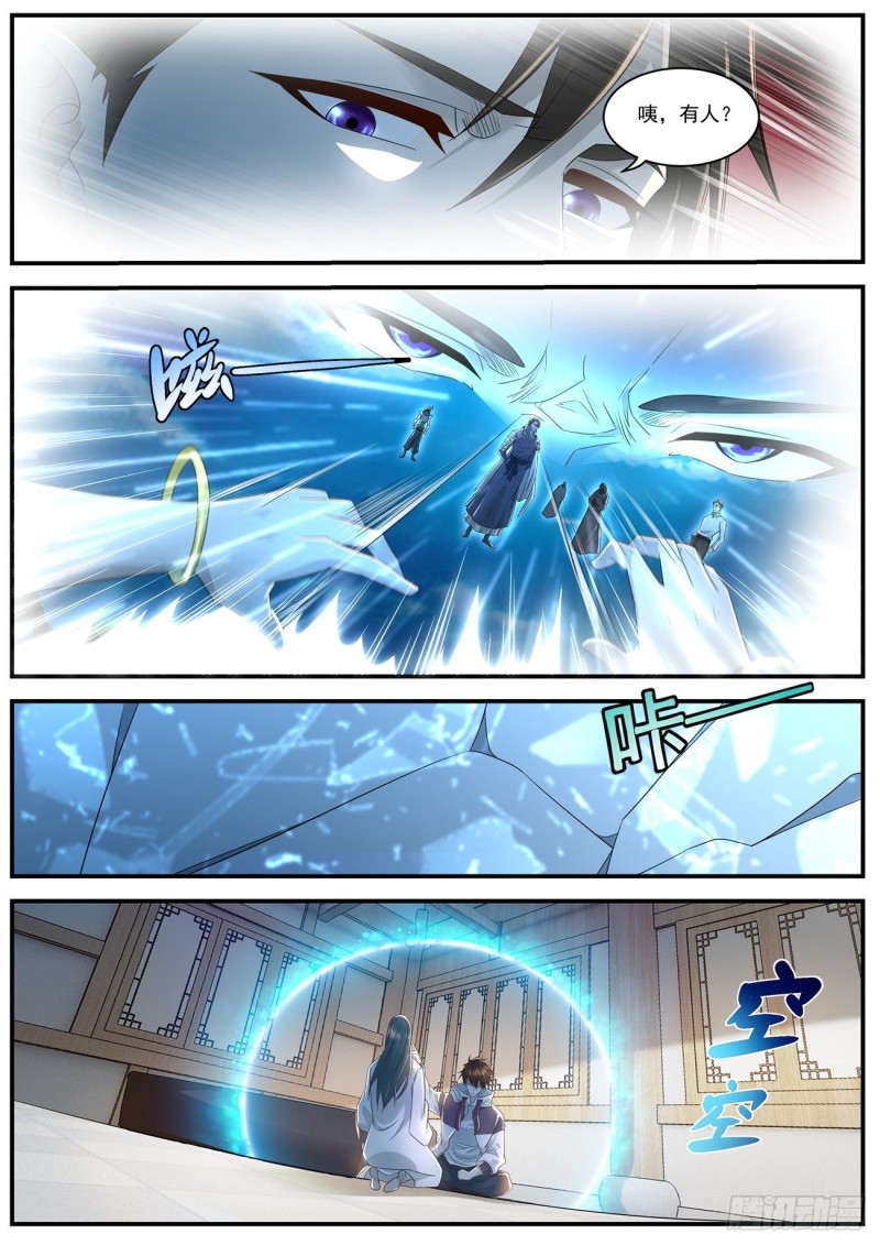 第574回10