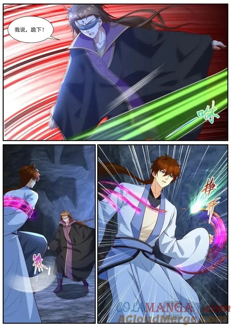 第995话 第980回2