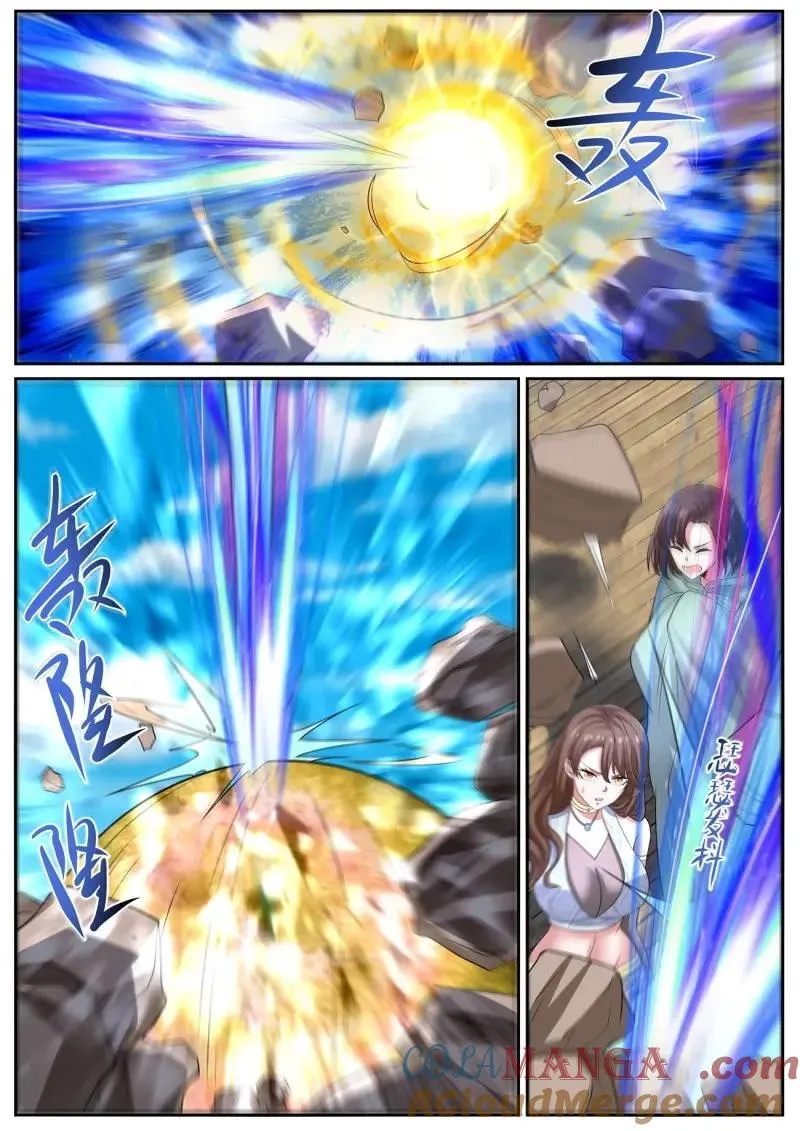 第1012话 第997回9