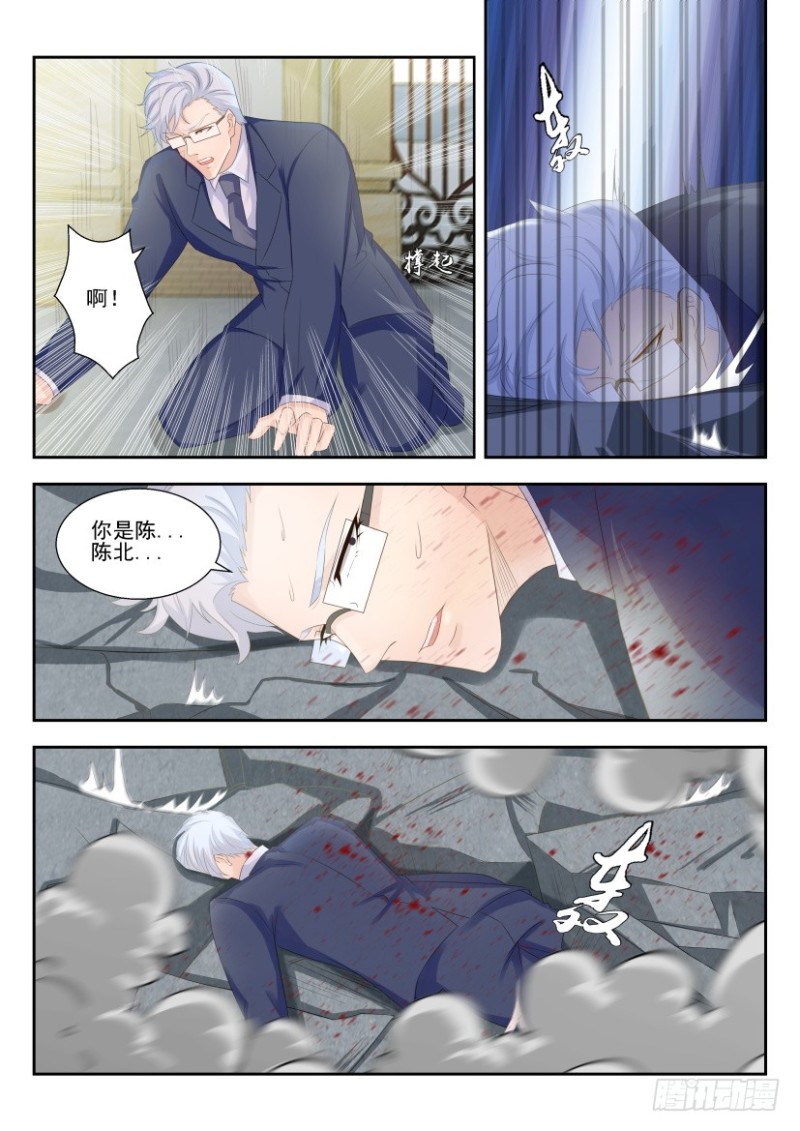 第249回13