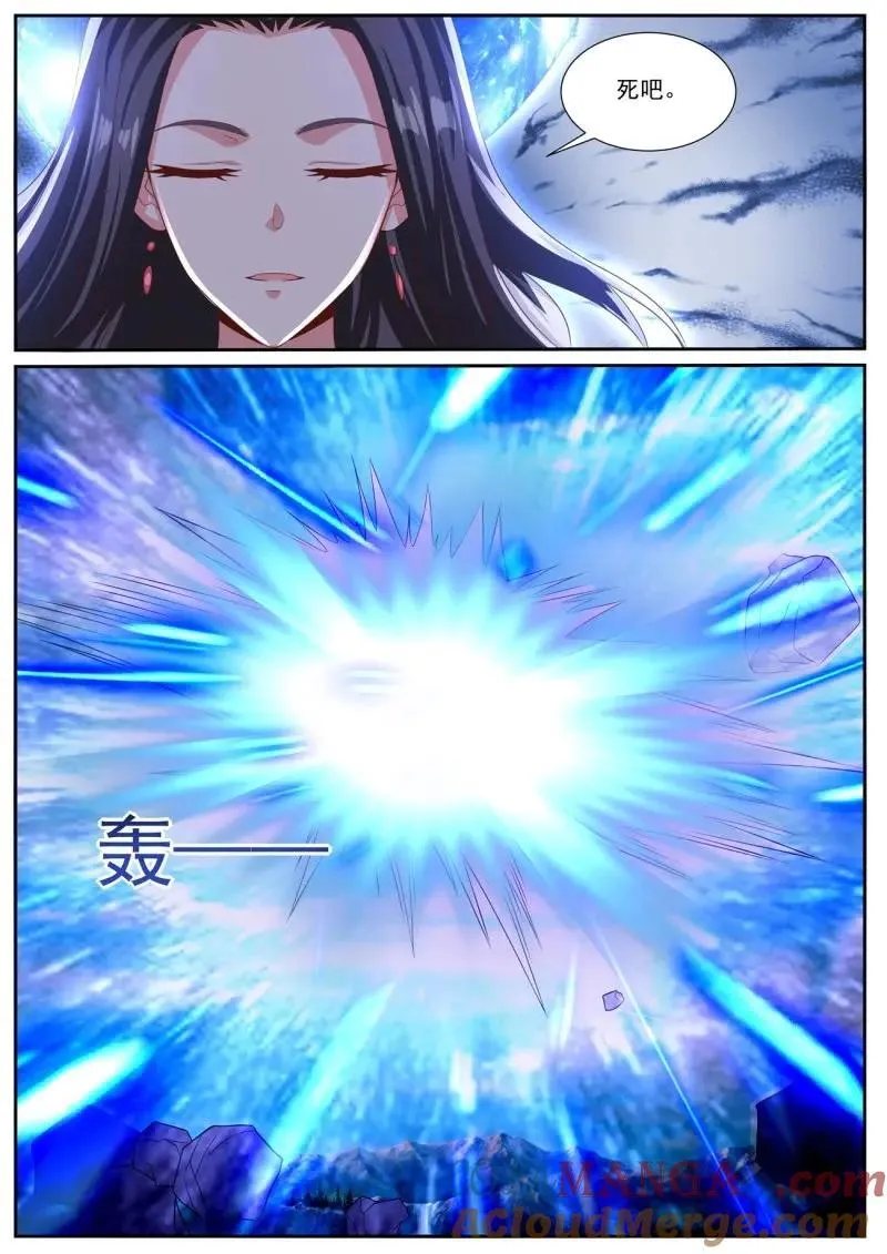 第1012话 第997回6