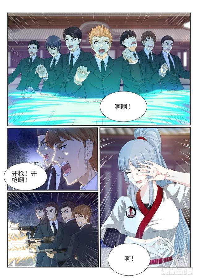 第200回10