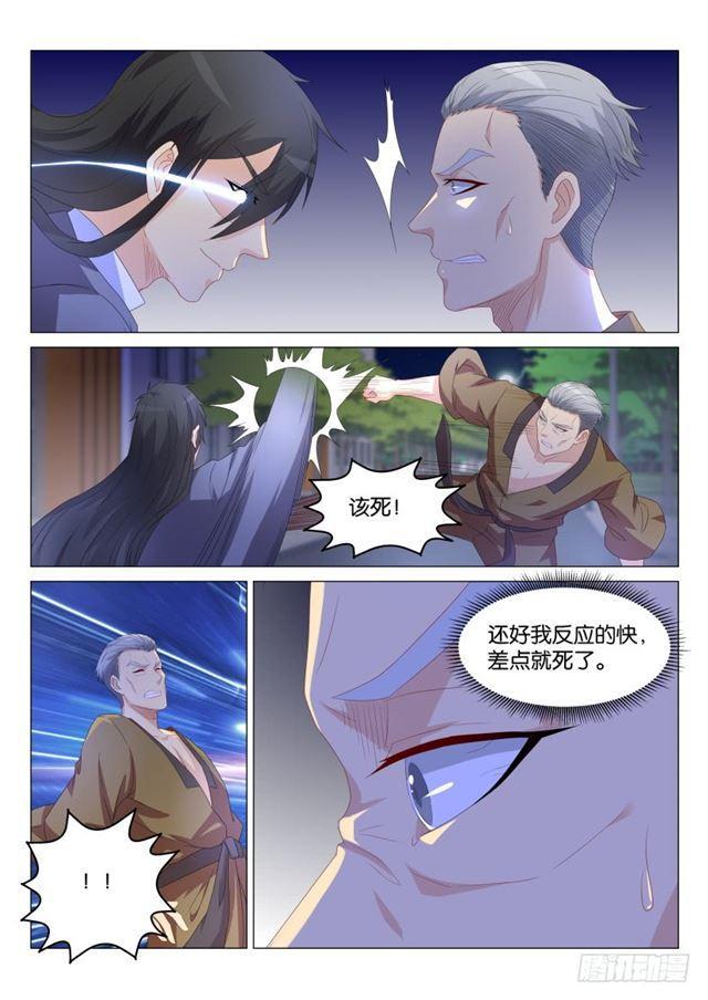 第180回13