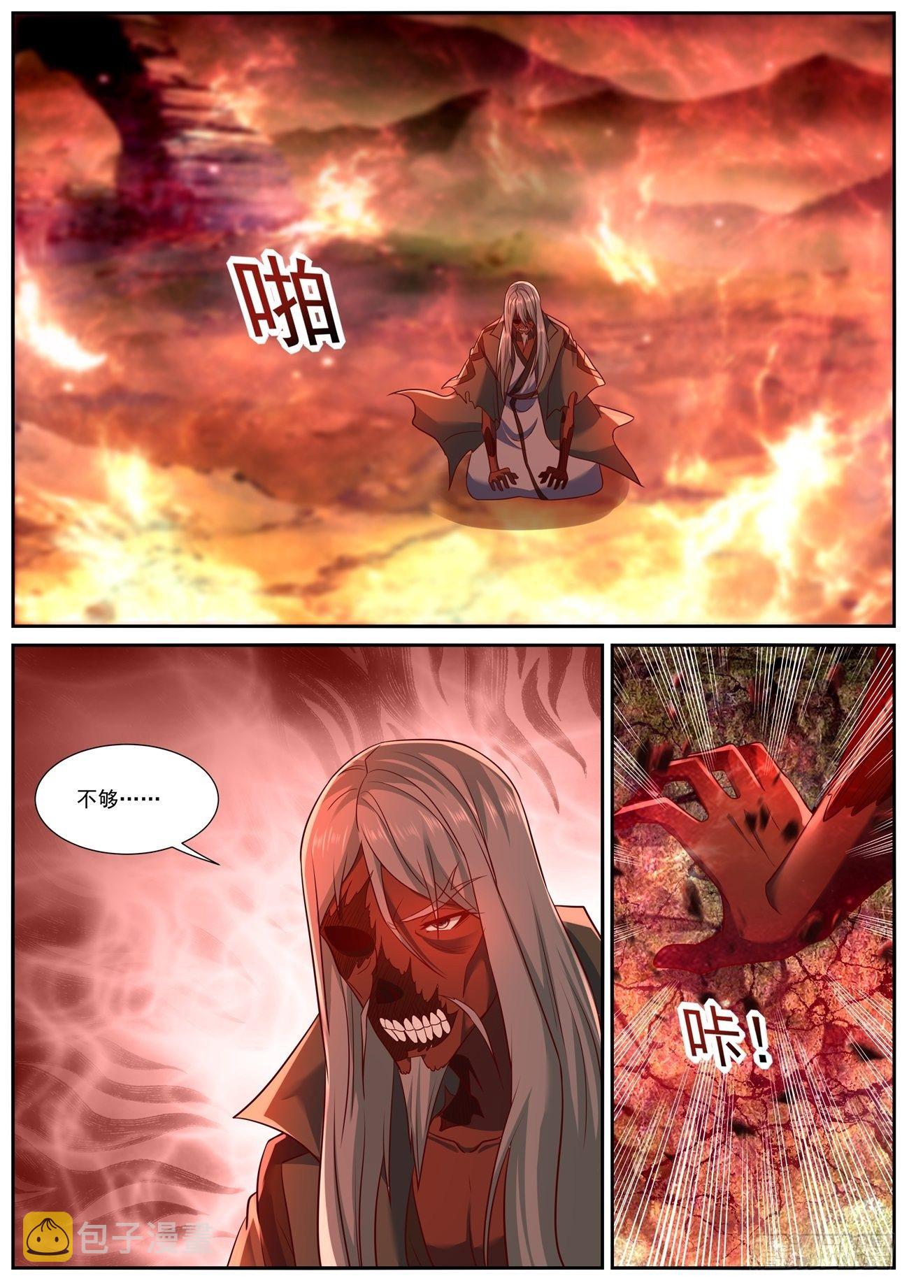 第757回3