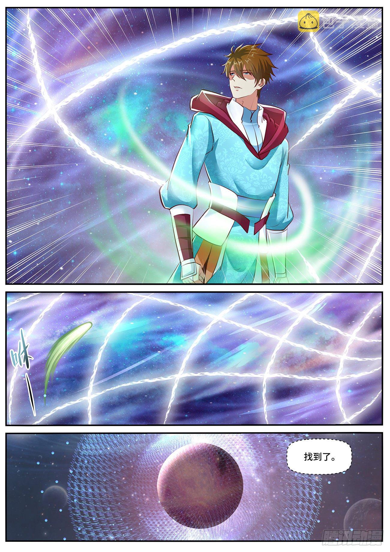 第702回3