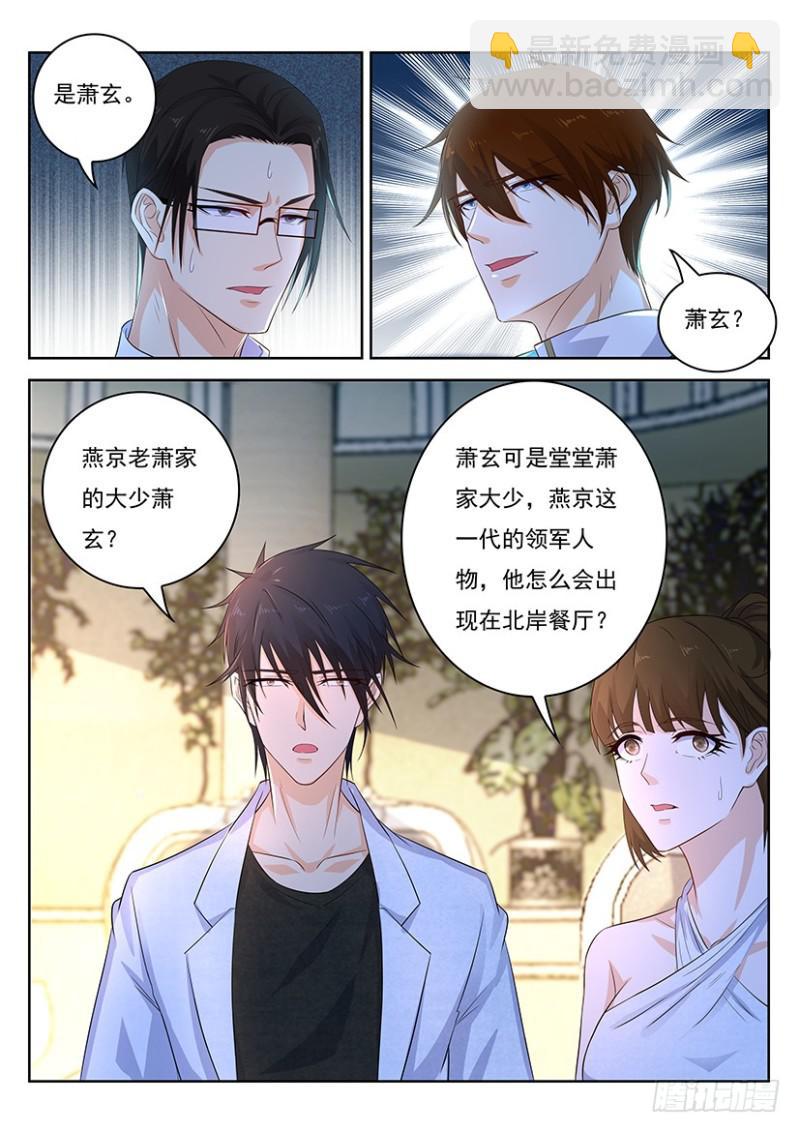 第353回3