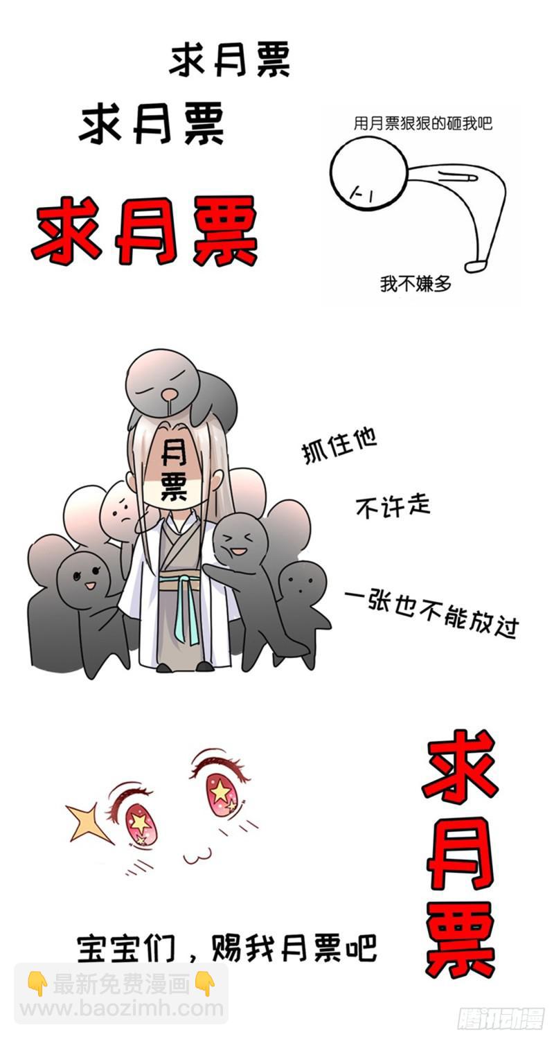 第391回15