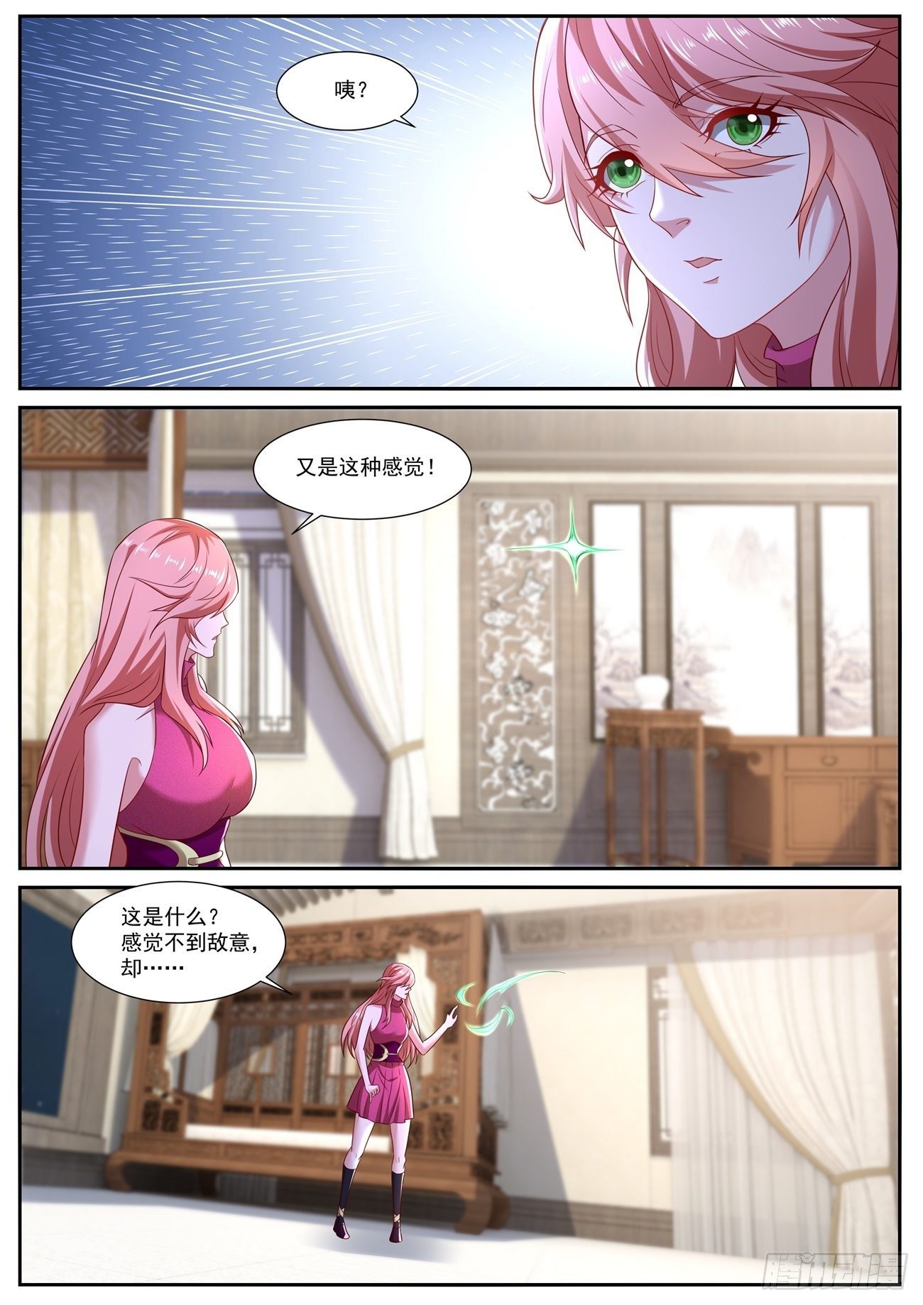 第709回6
