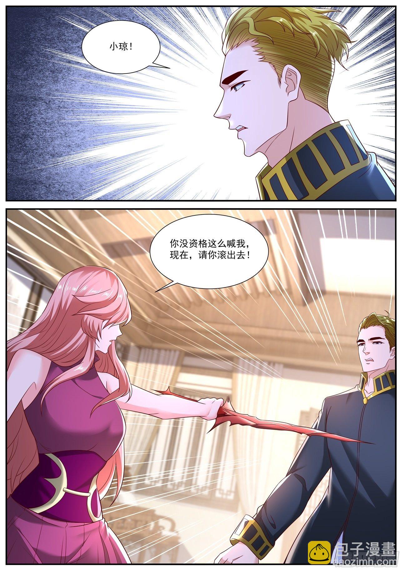 第709回10