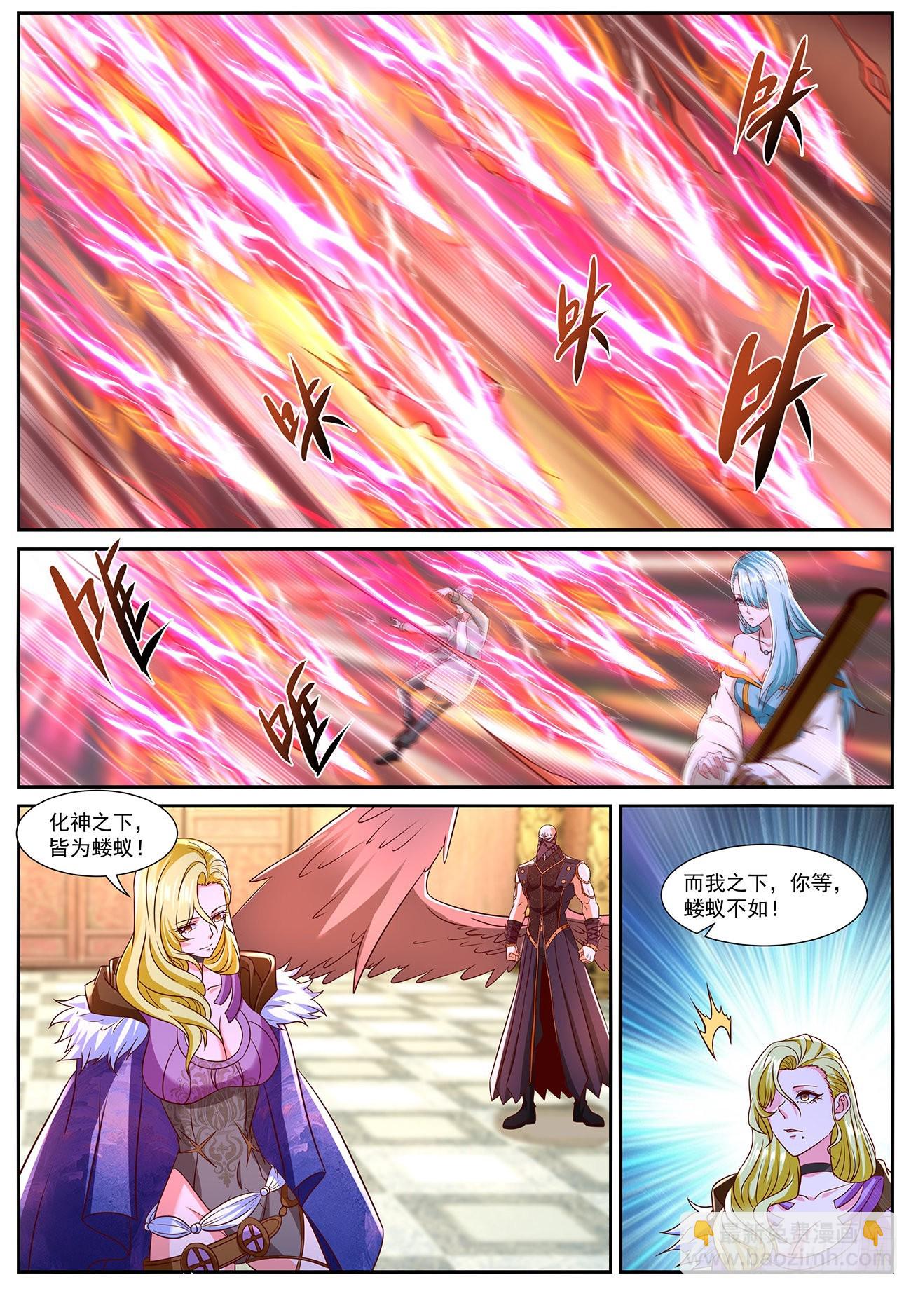 第766回11