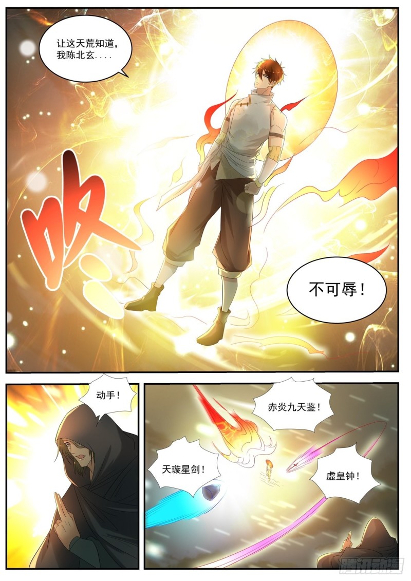 第536回10