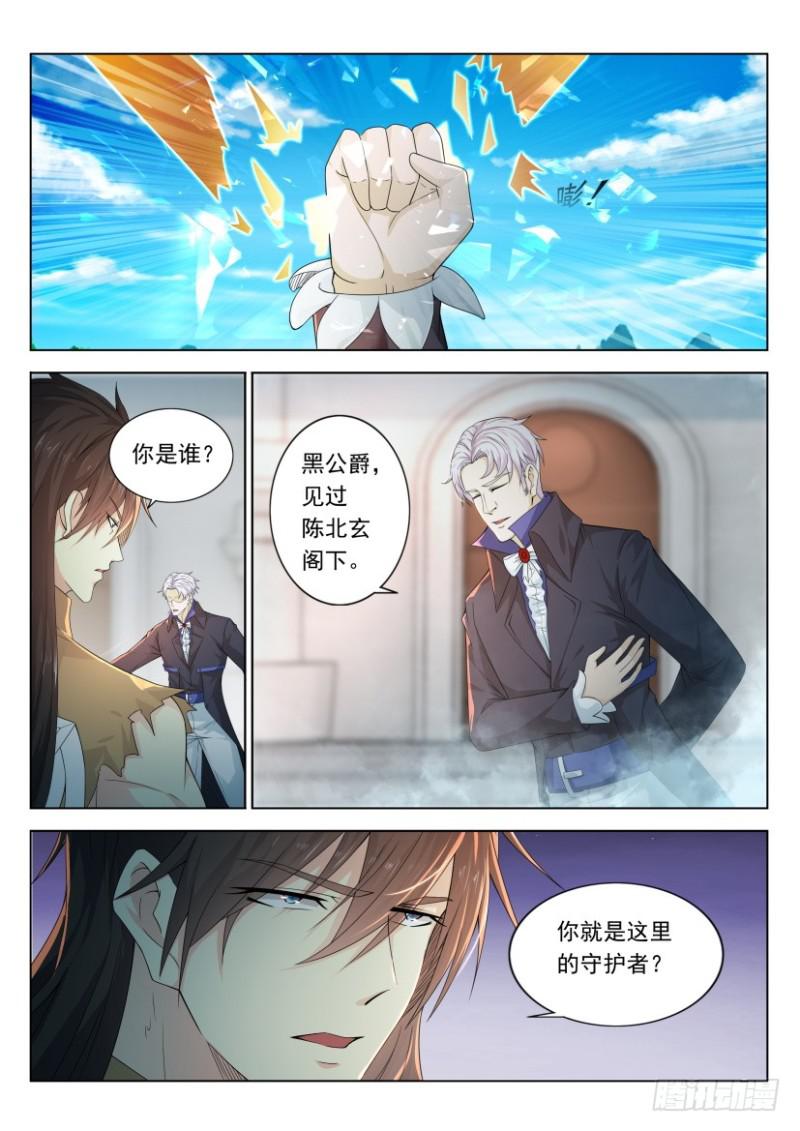 第304回14