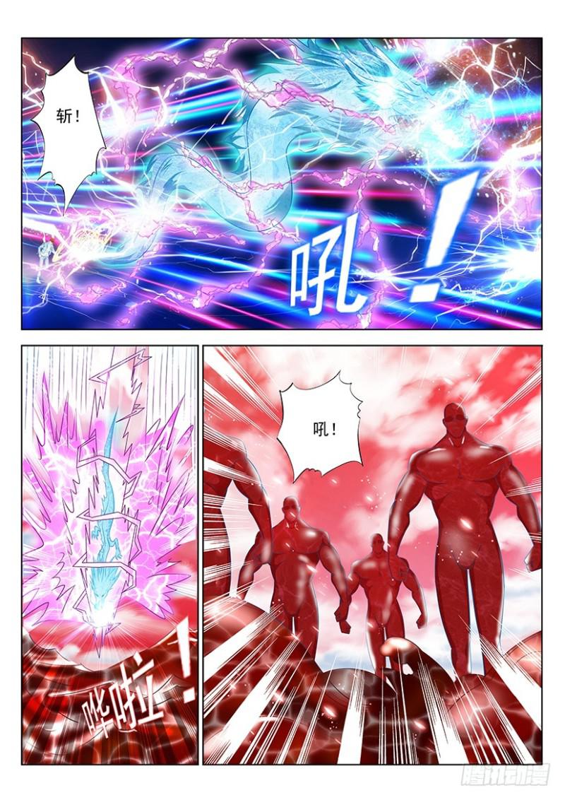第358回12