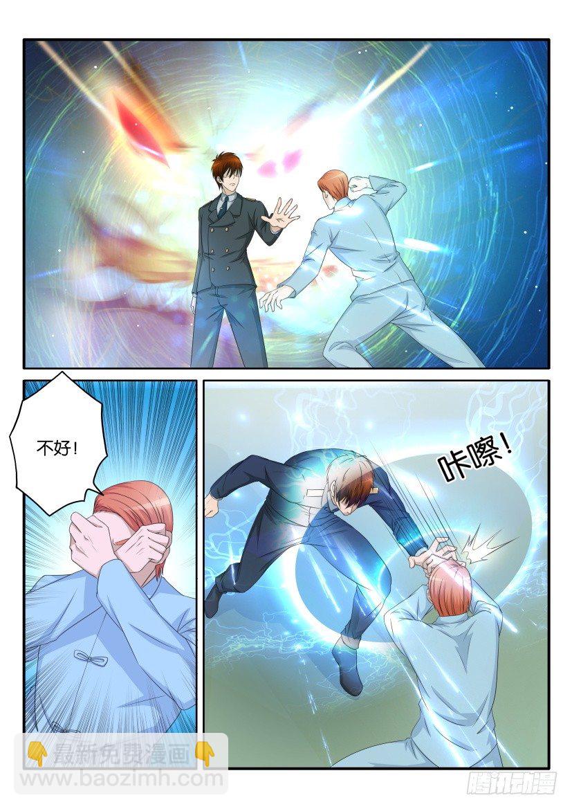 第六十四回7