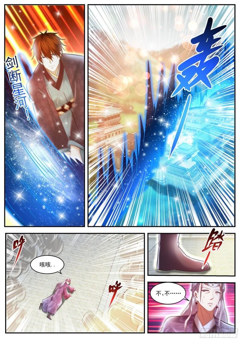 第443回1