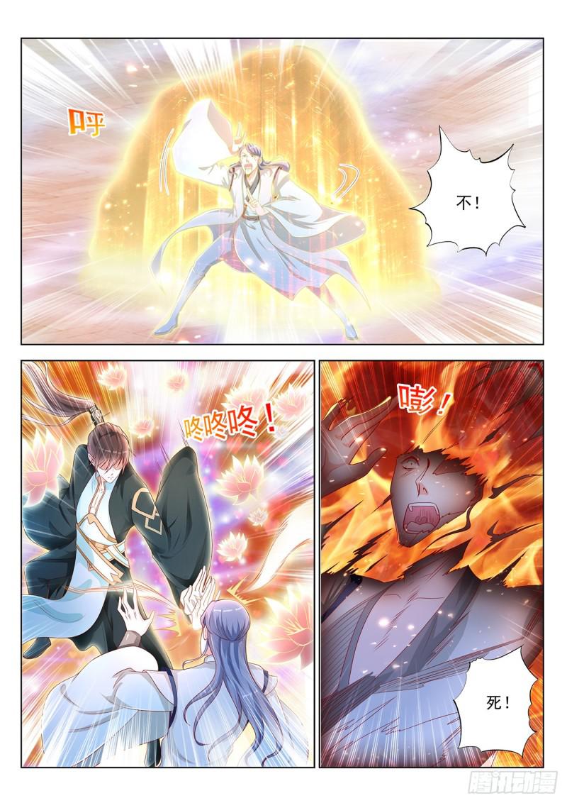 第380回10