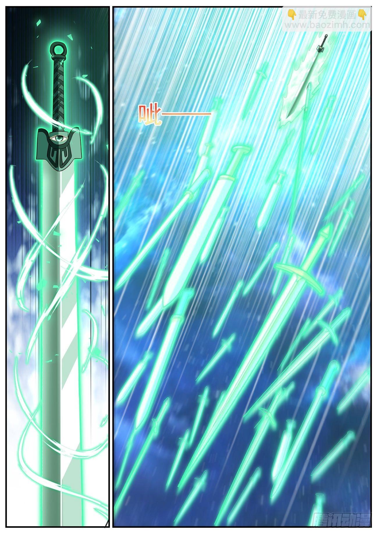 第759回7