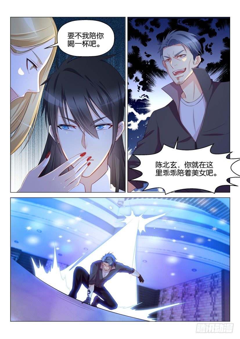 第141回14