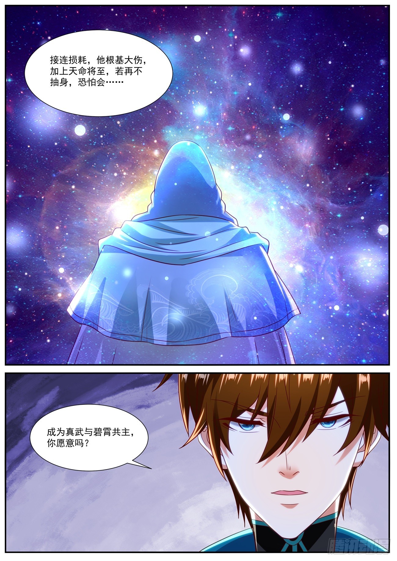 第834回11