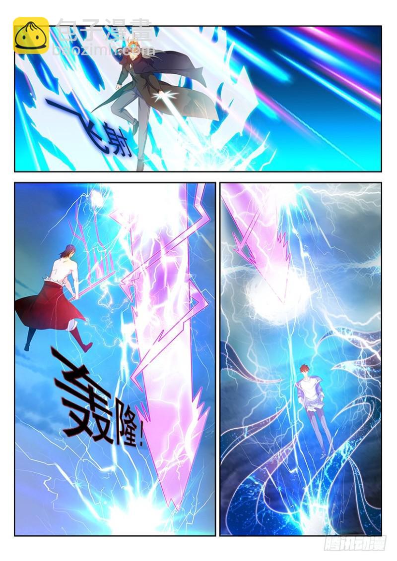 第349回2