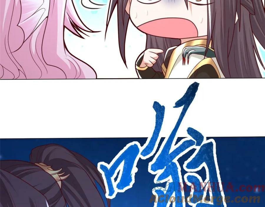 351 修复城墙69